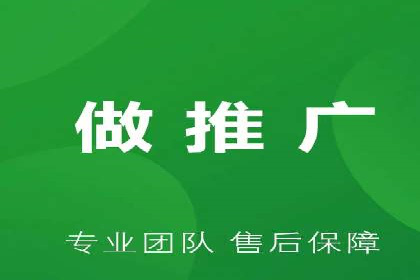 SEM竞价托管代运营助力业绩倍增