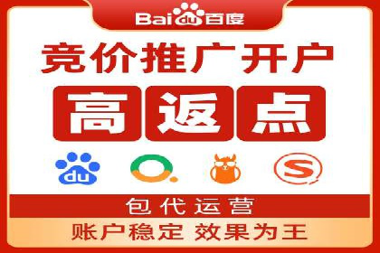 充值高返点案例解析：高收益背后的逻辑