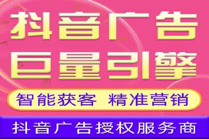 如何在SEM竞价托管中实现高转化率